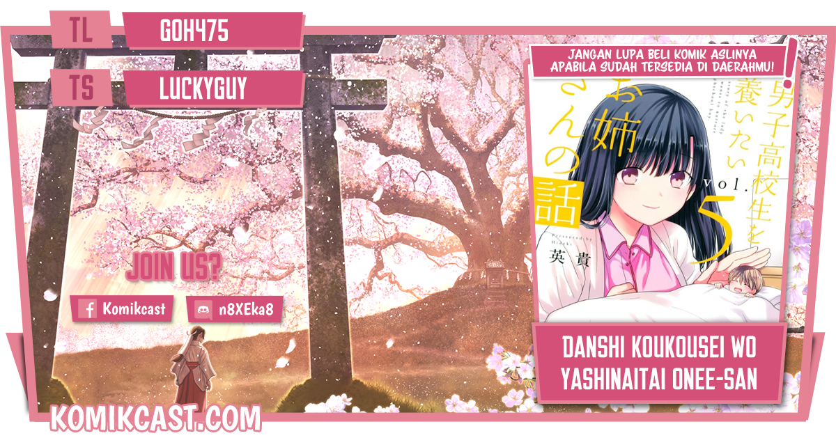 Chapter 221 - halaman 2