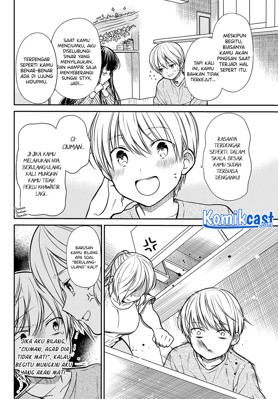 Chapter 220 - halaman 4