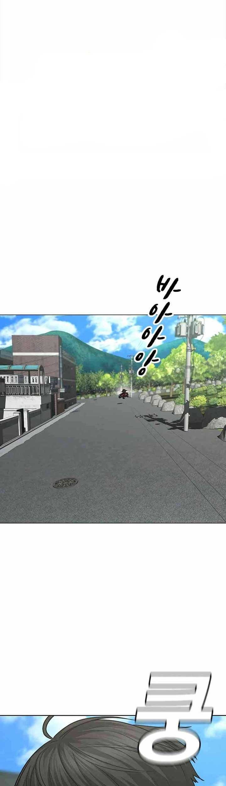 Chapter 38 - halaman 3