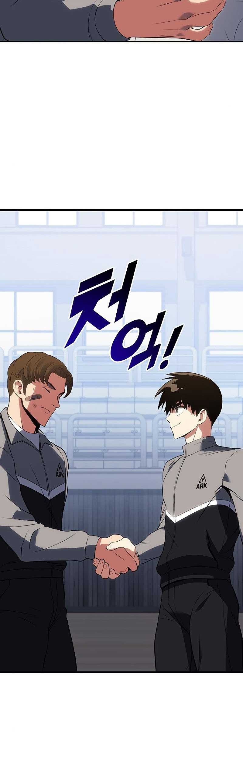 Chapter 15 - halaman 81