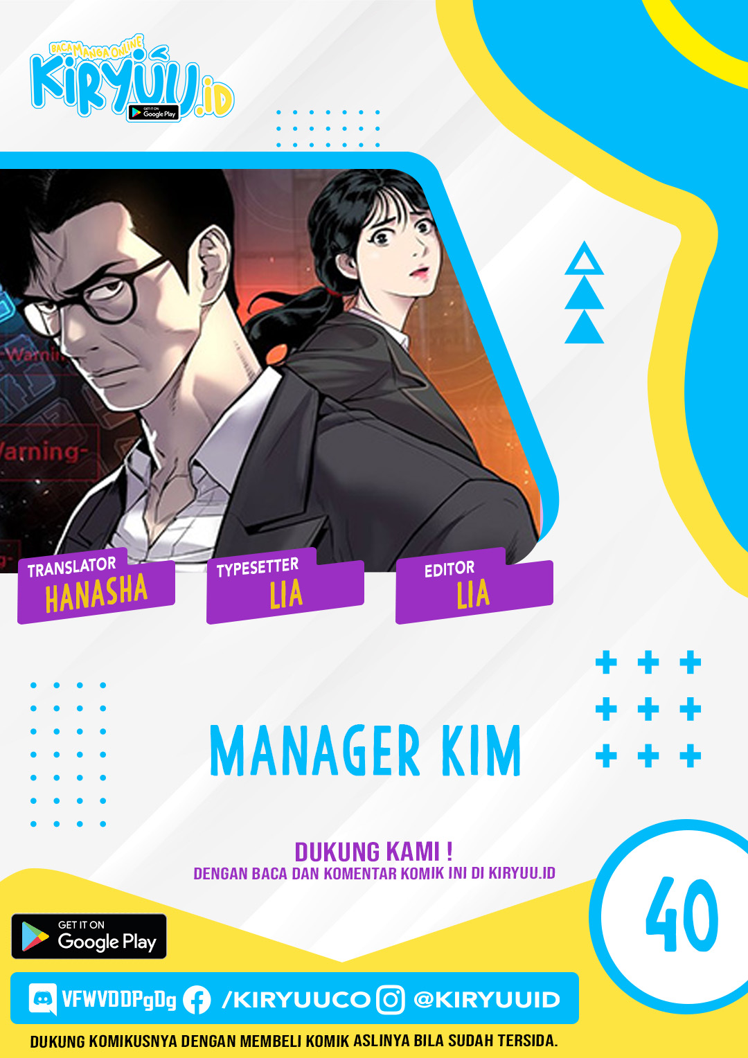 Chapter 40 - halaman 2
