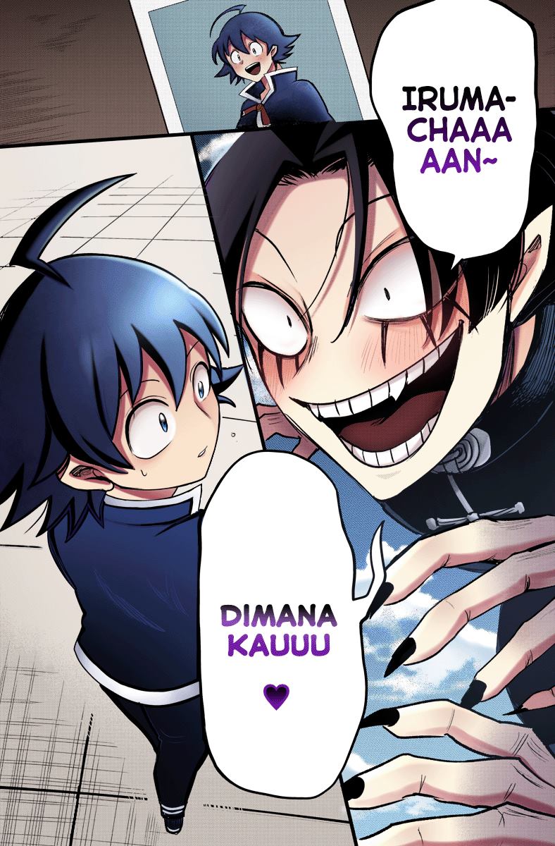 Chapter 258 - halaman 20