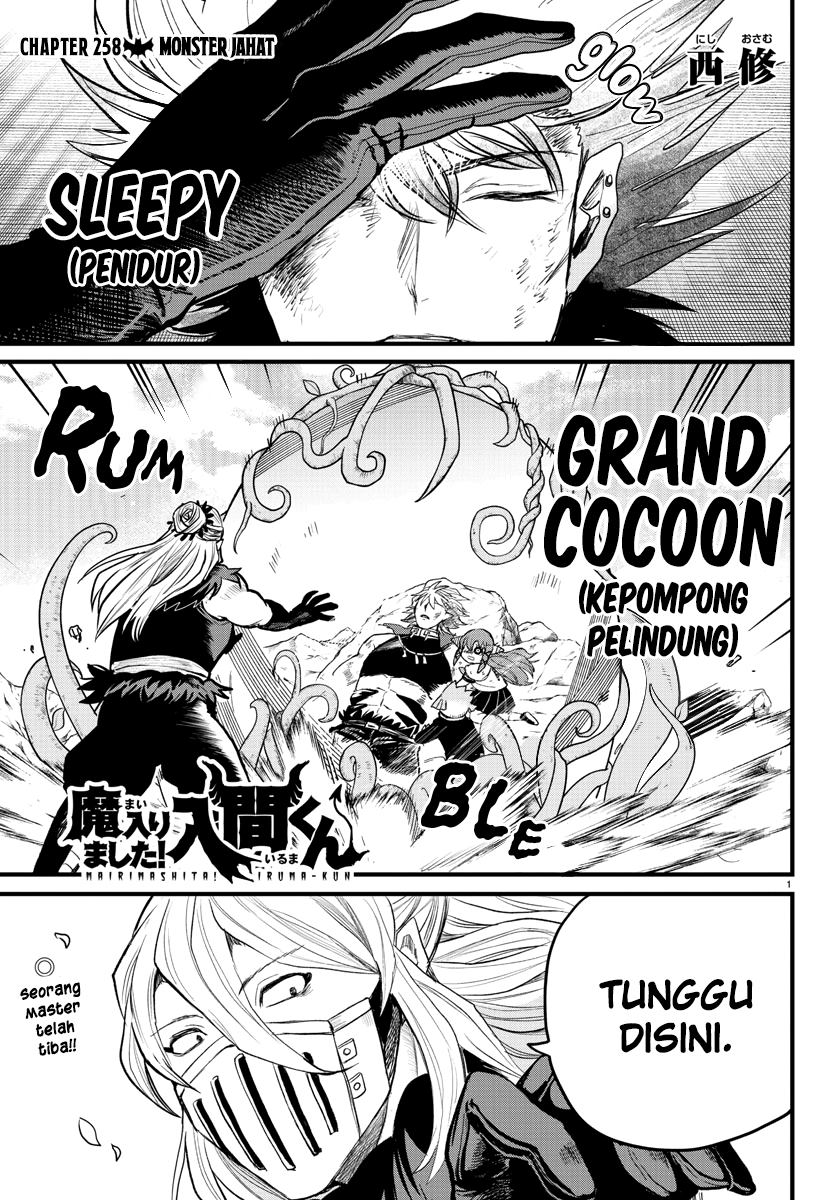 Chapter 258 - halaman 3