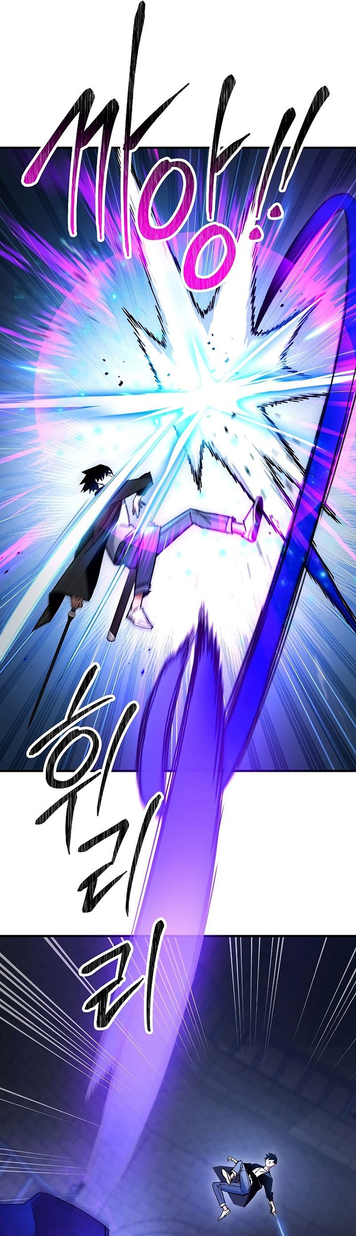 Chapter 34 - halaman 61