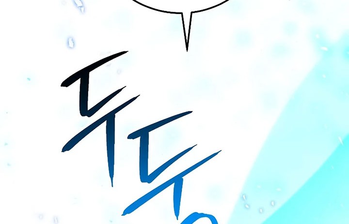 Chapter 34 - halaman 82