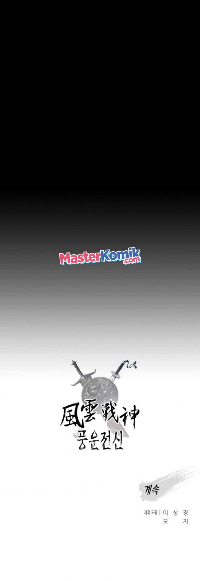 Chapter 47 - halaman 44
