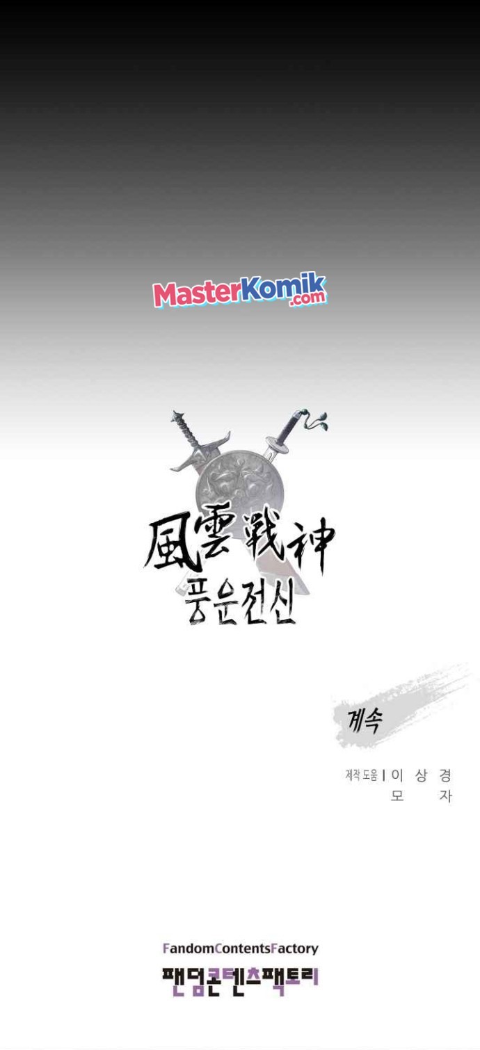 Chapter 49 - halaman 48