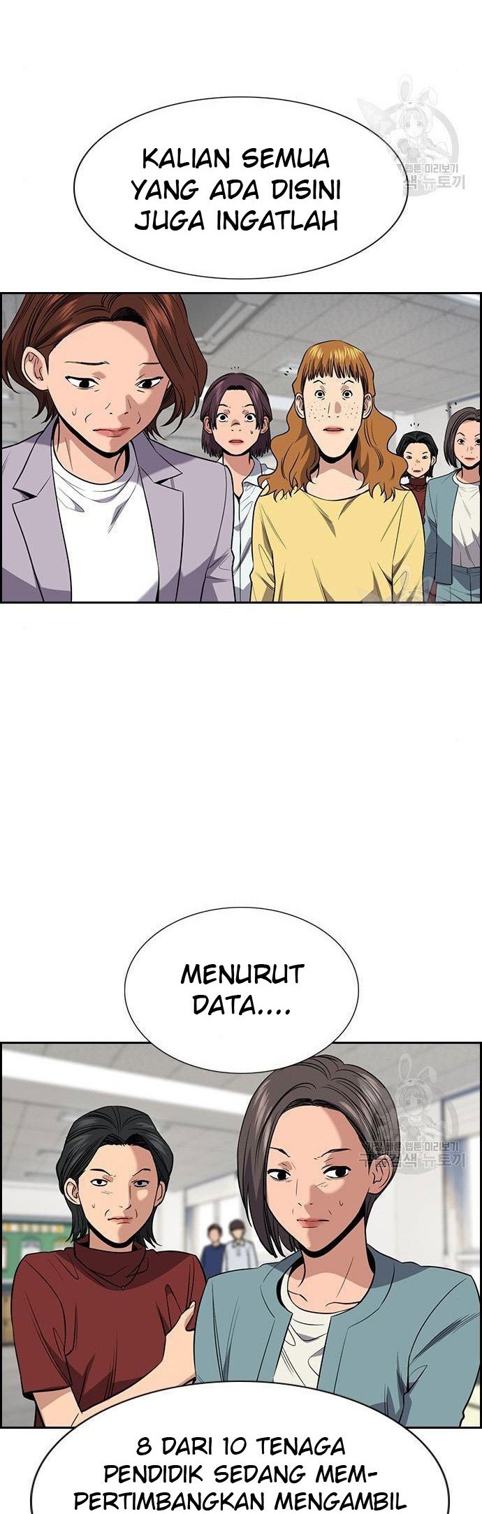 Chapter 90 - halaman 21
