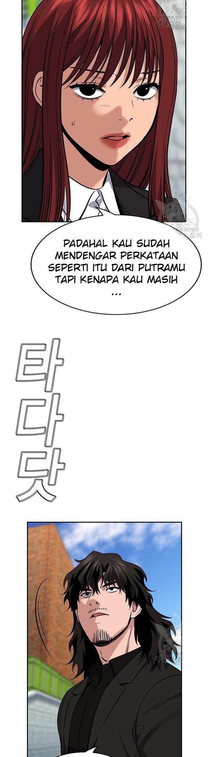 Chapter 90 - halaman 28