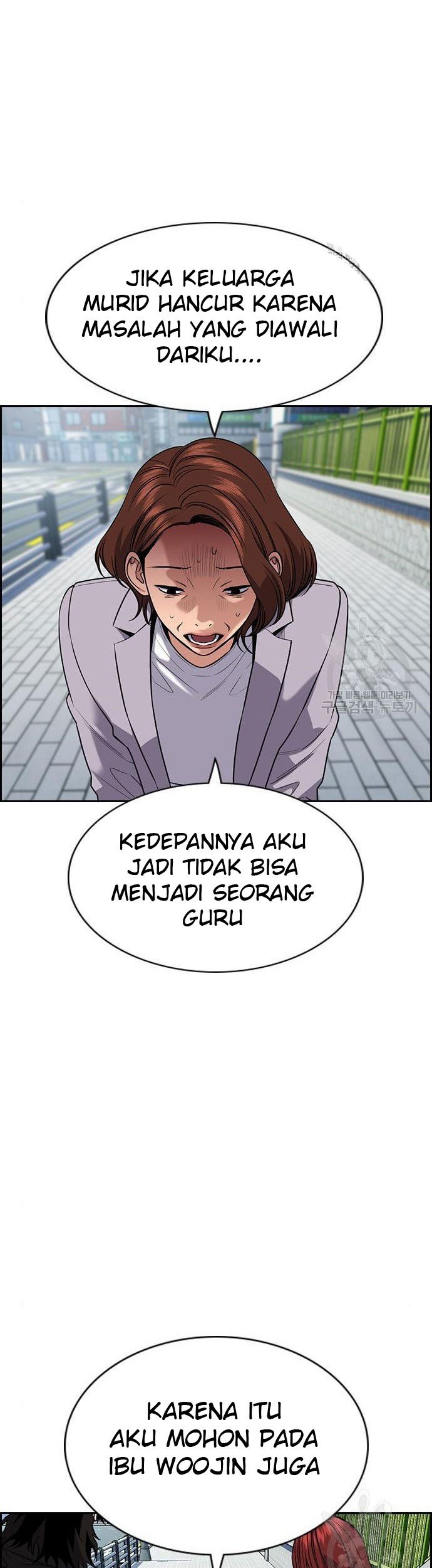 Chapter 90 - halaman 34