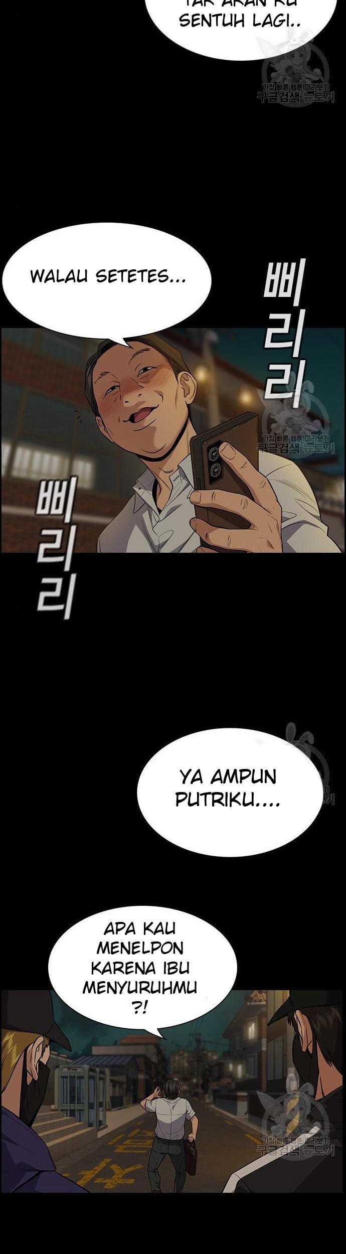 Chapter 90 - halaman 46