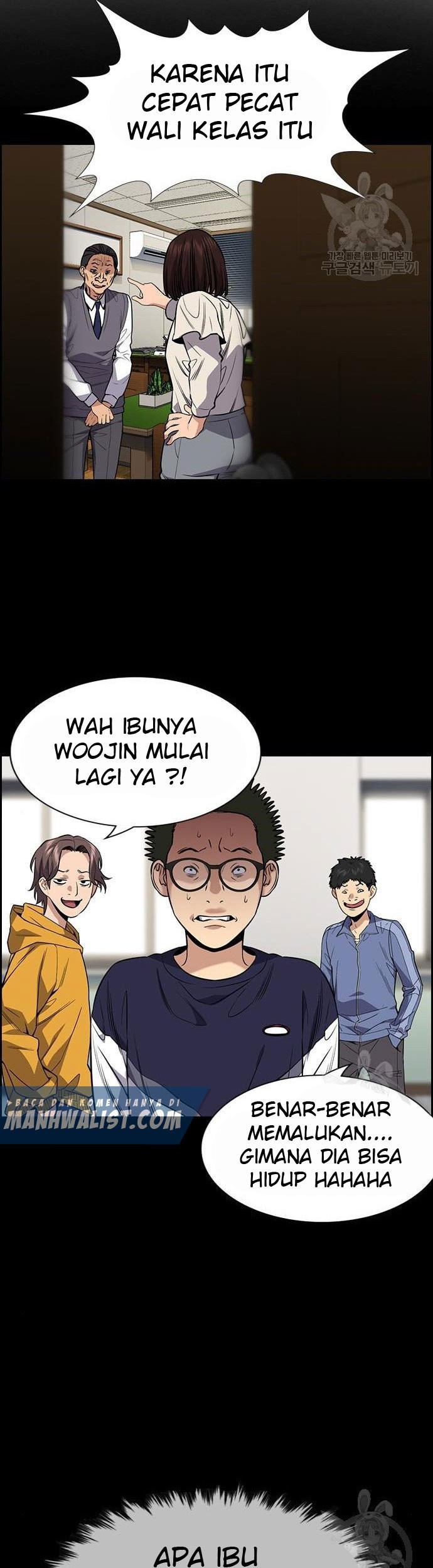 Chapter 90 - halaman 6