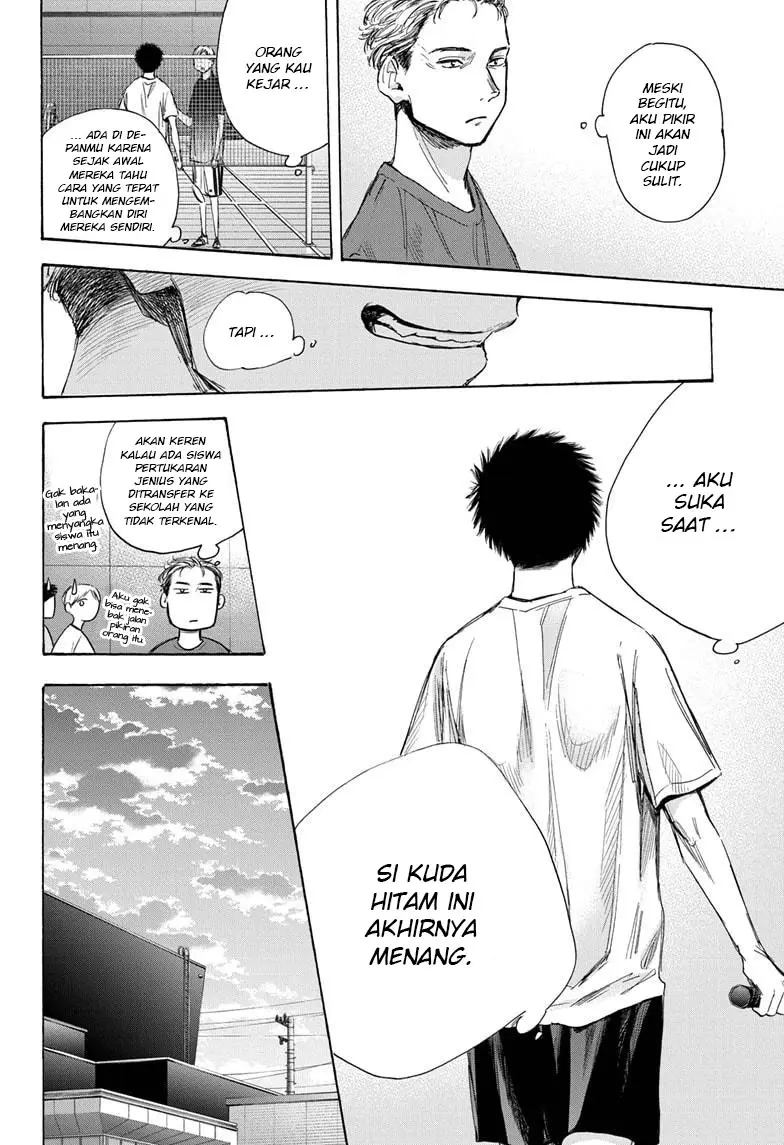 Chapter 33 - halaman 12