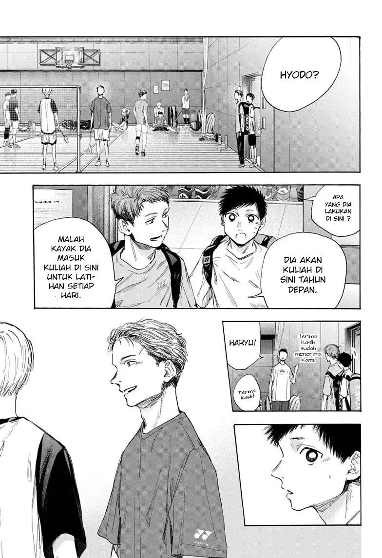 Chapter 33 - halaman 3