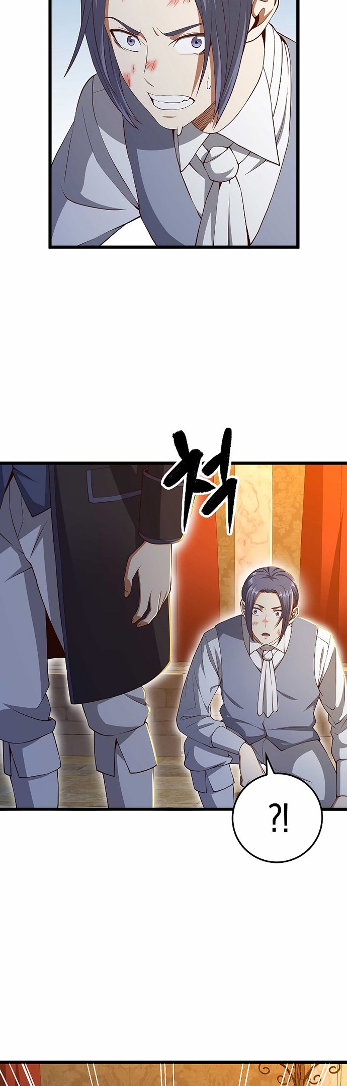 Chapter 68 - halaman 24
