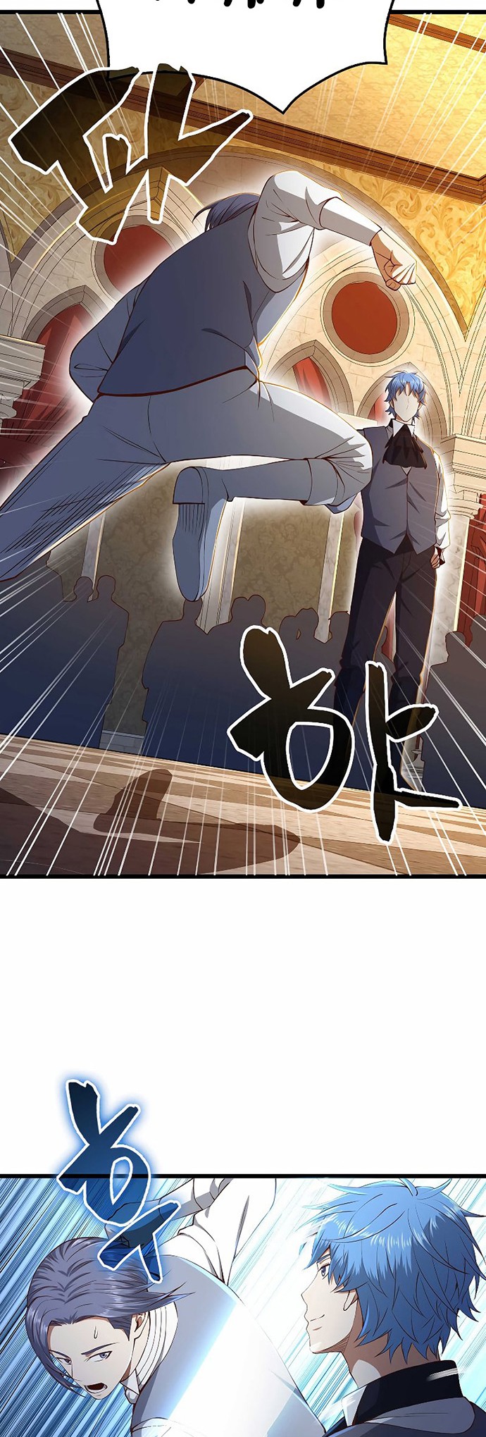 Chapter 68 - halaman 16