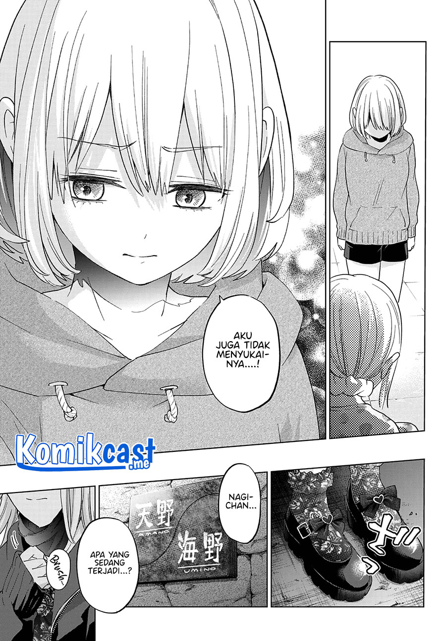 Chapter 116 - halaman 21
