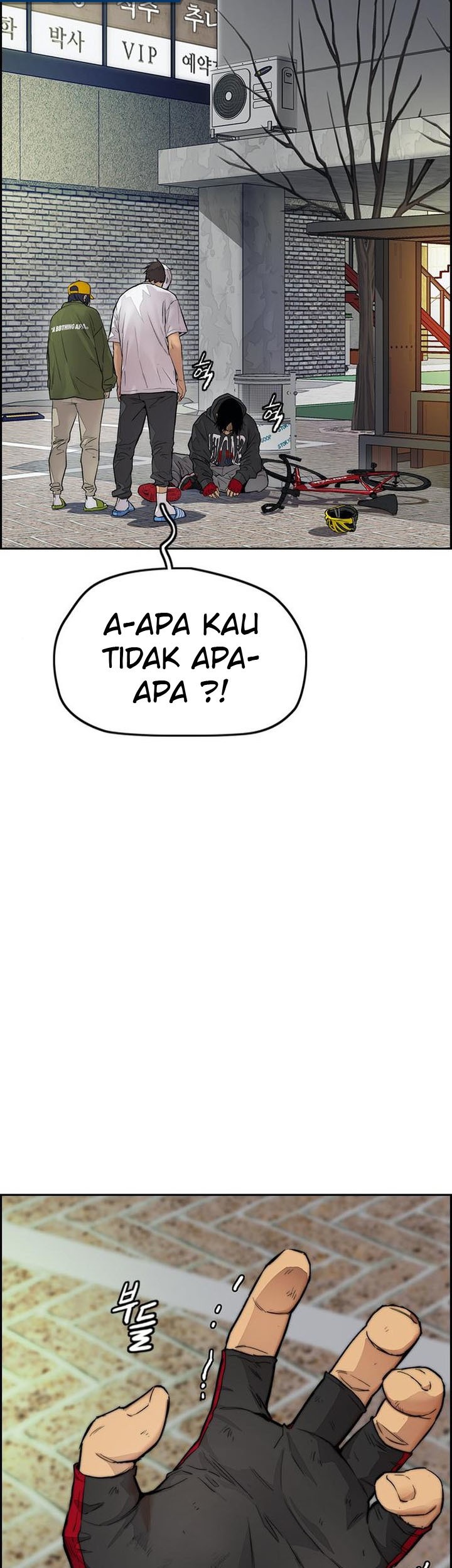 Chapter 399 - halaman 64
