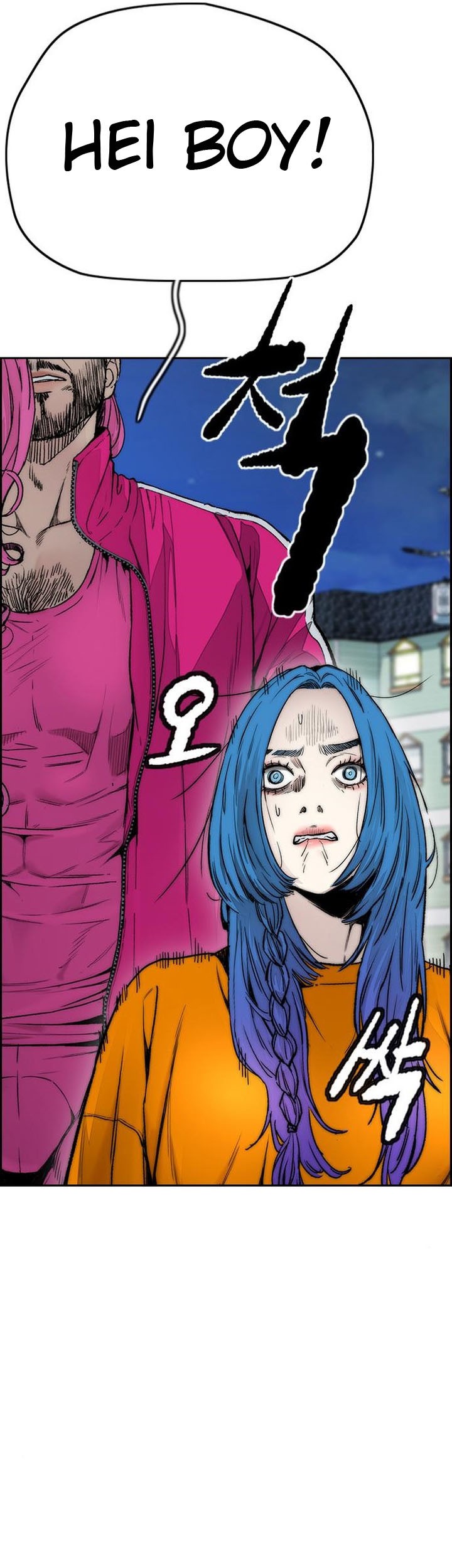 Chapter 399 - halaman 74