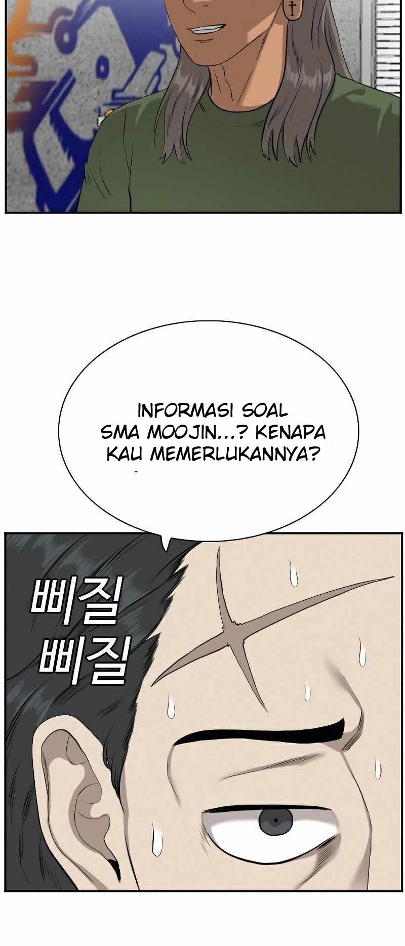 Chapter 88 - halaman 23