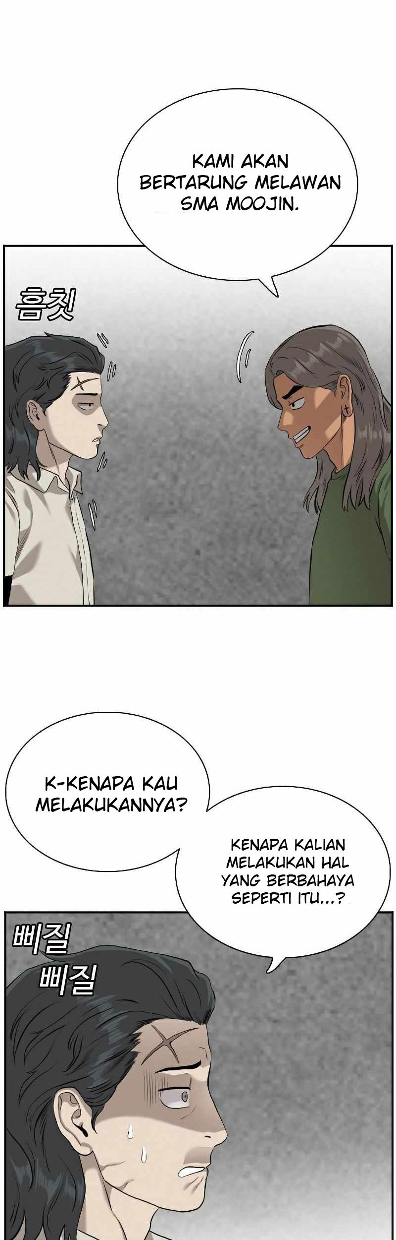 Chapter 88 - halaman 24