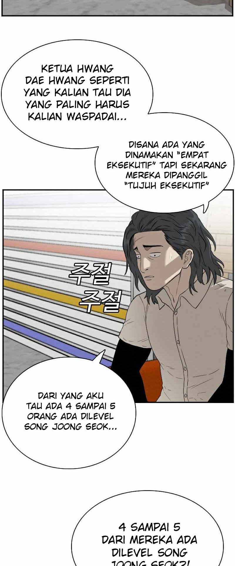 Chapter 88 - halaman 27