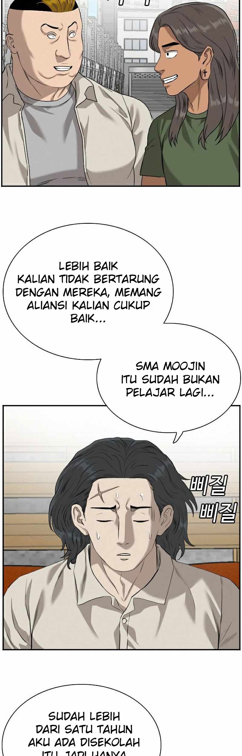 Chapter 88 - halaman 30