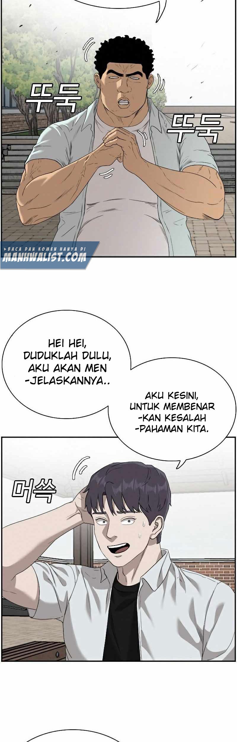 Chapter 88 - halaman 40