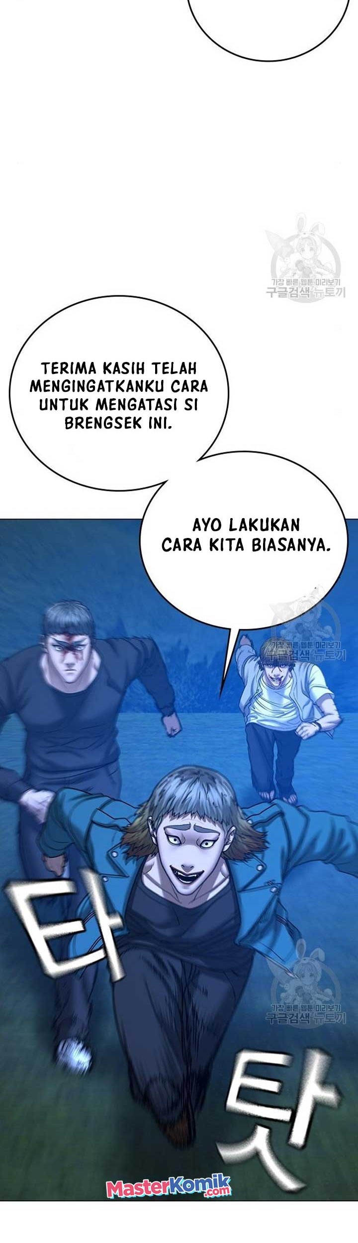 Chapter 40 - halaman 40