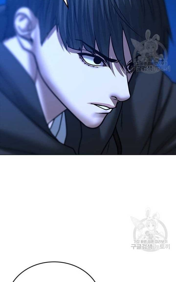 Chapter 40 - halaman 82