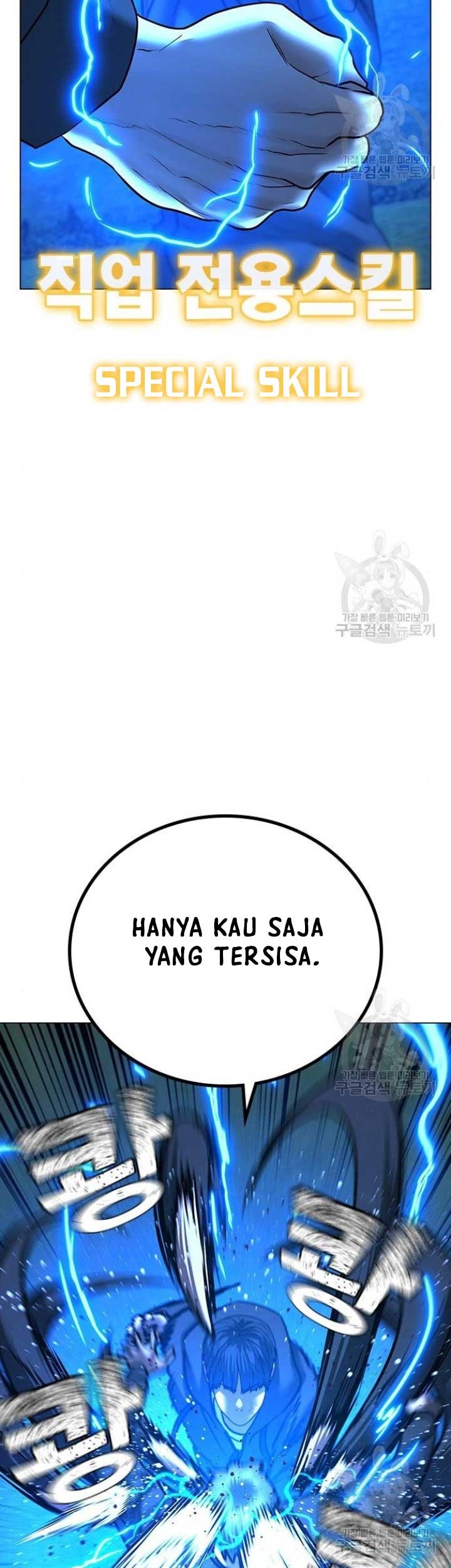 Chapter 40 - halaman 84