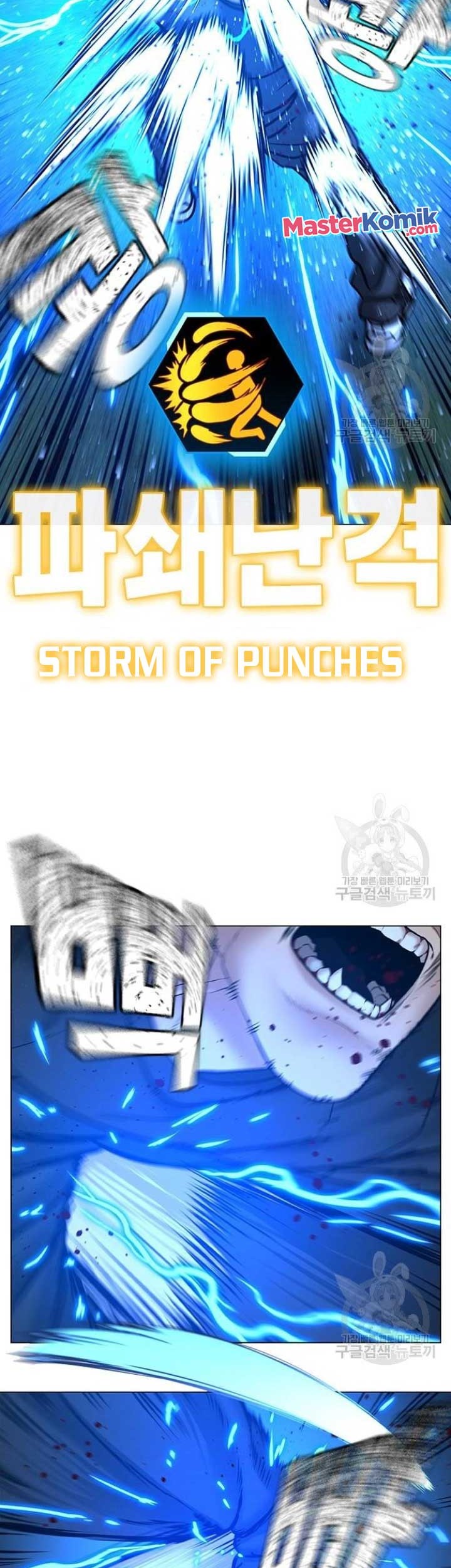 Chapter 40 - halaman 85