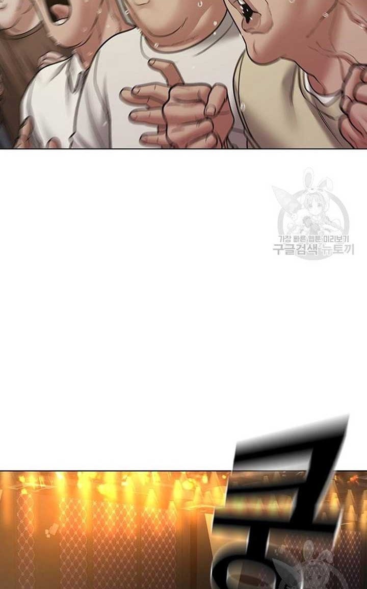 Chapter 40 - halaman 6