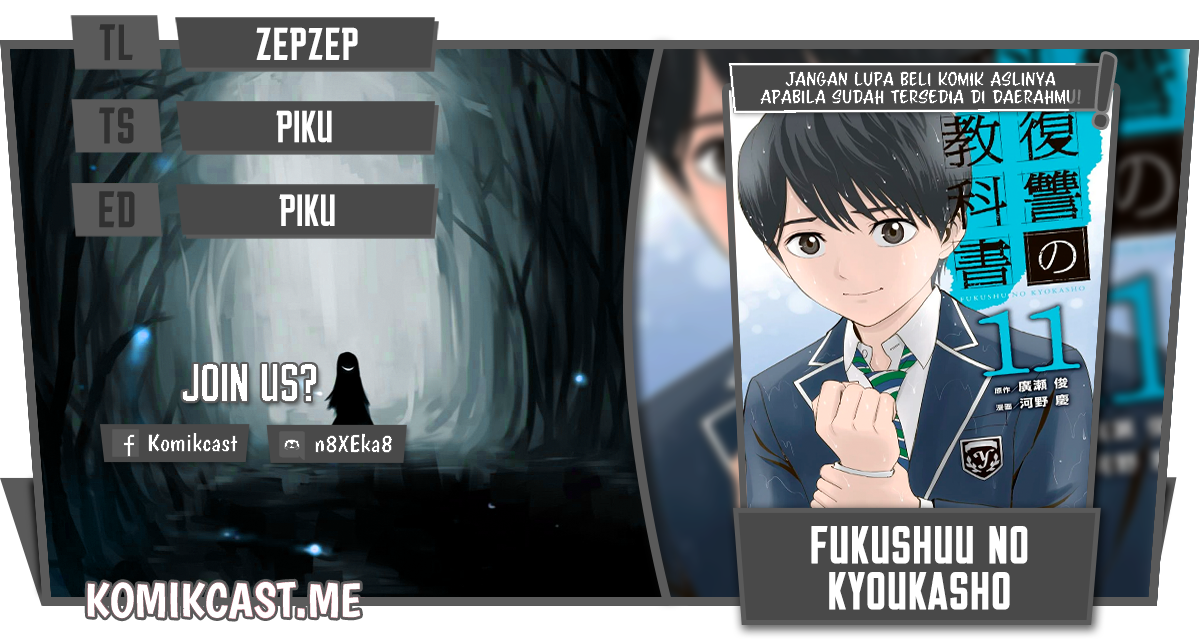 Chapter 46 - halaman 2