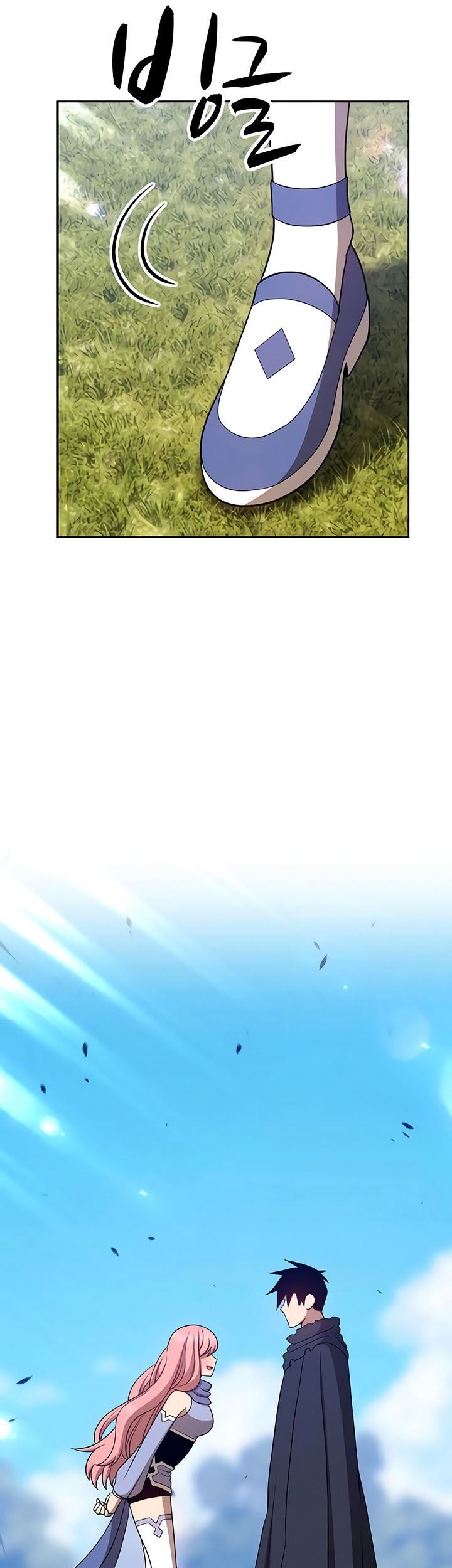 Chapter 20 - halaman 216