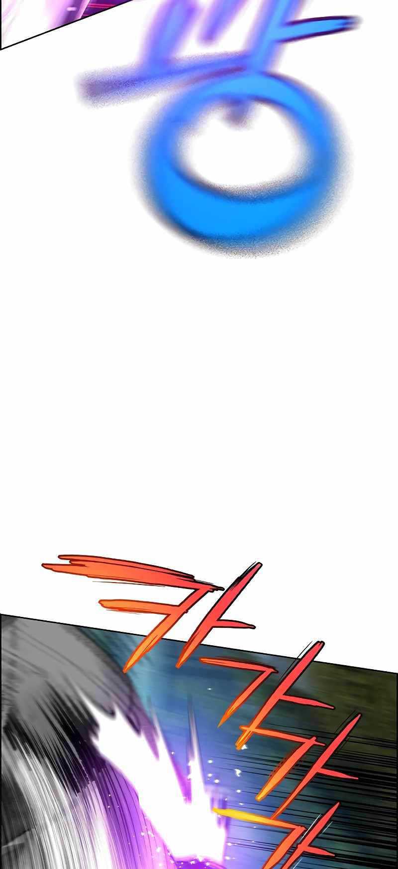Chapter 82 - halaman 15