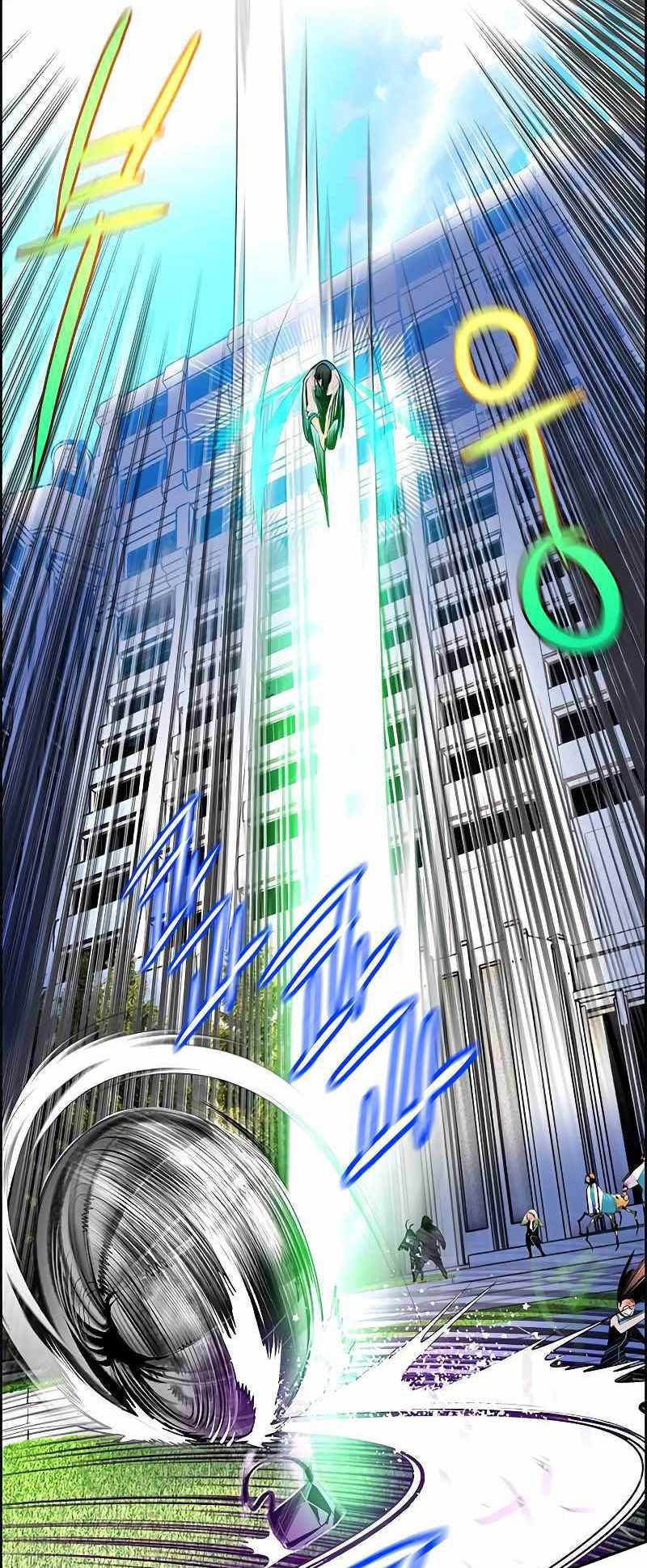 Chapter 82 - halaman 33