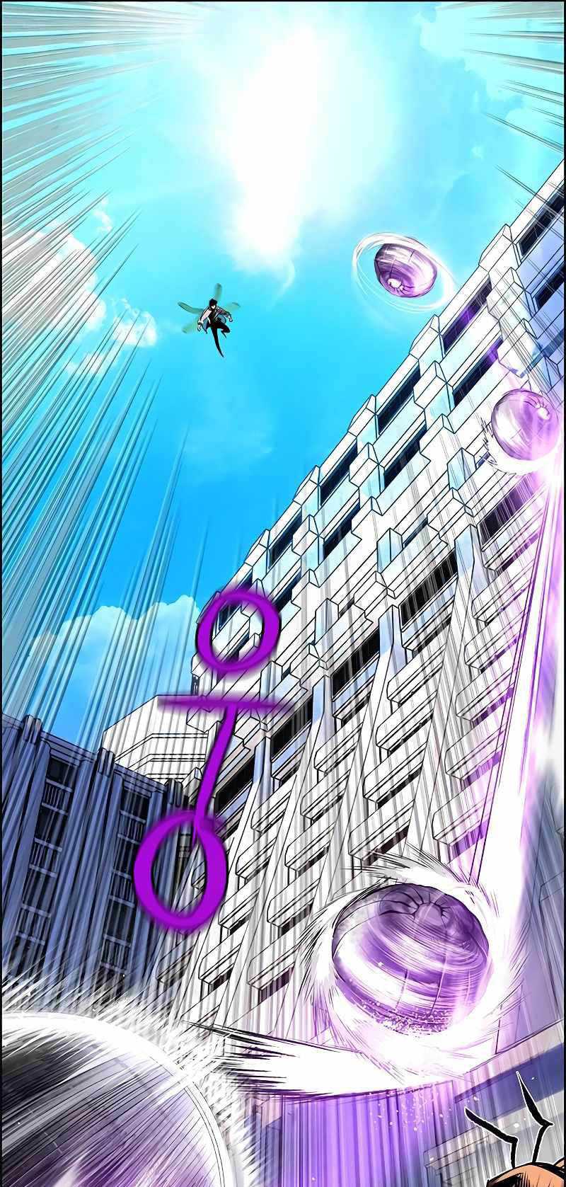 Chapter 82 - halaman 38
