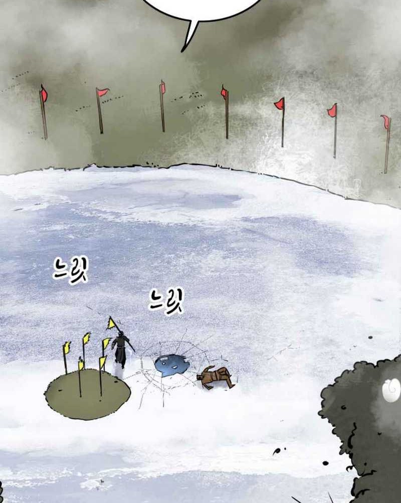 Chapter 52 - halaman 53