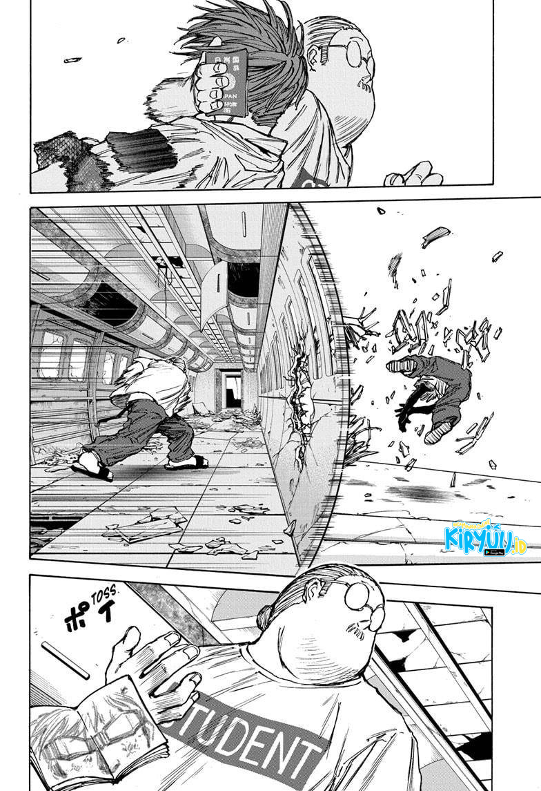 Chapter 71 - halaman 17