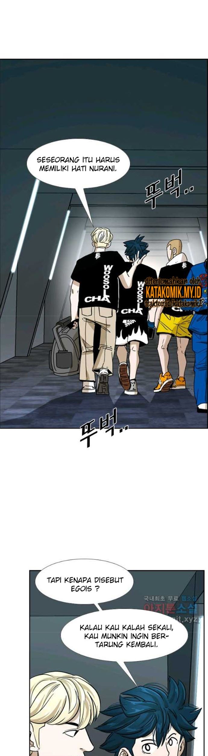 Chapter 244.2 - halaman 19