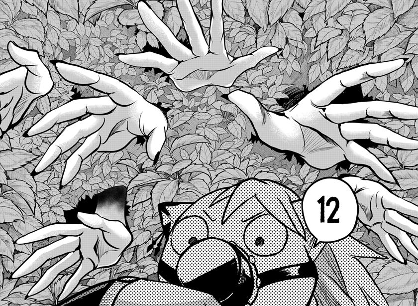 Chapter 259 - halaman 12