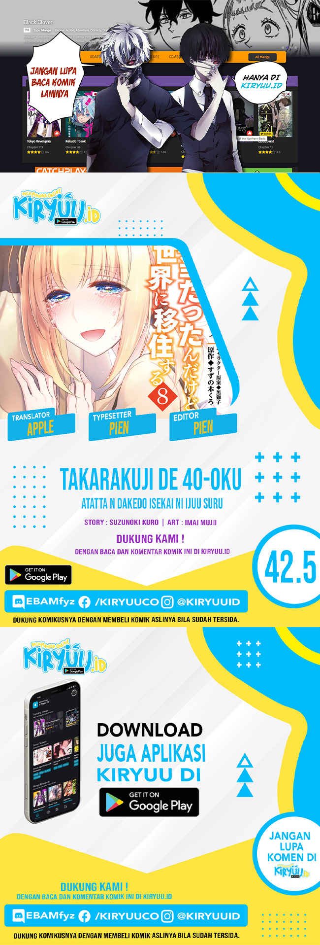 Chapter 42.5 - halaman 2