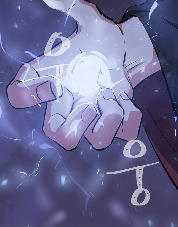 Chapter 42 - halaman 14