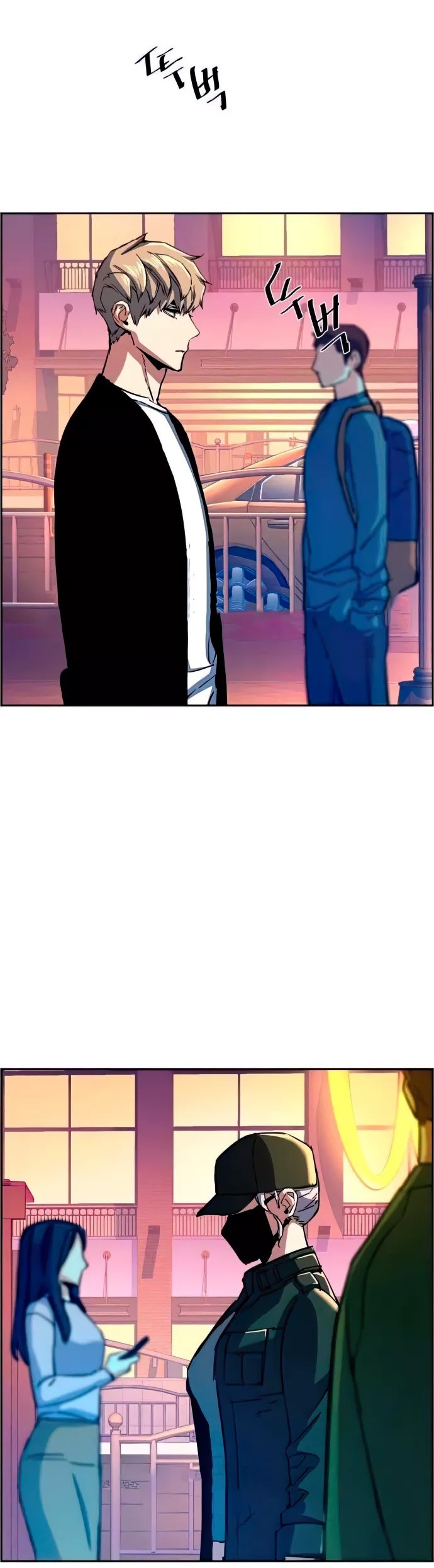 Chapter 93 - halaman 47