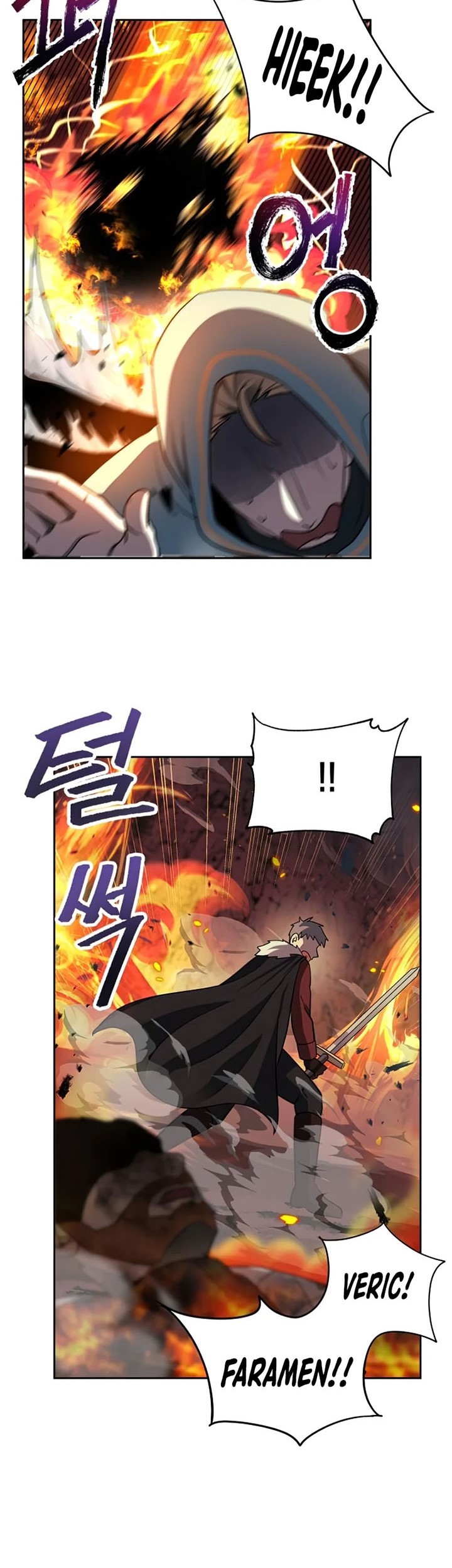 Chapter 17 - halaman 55