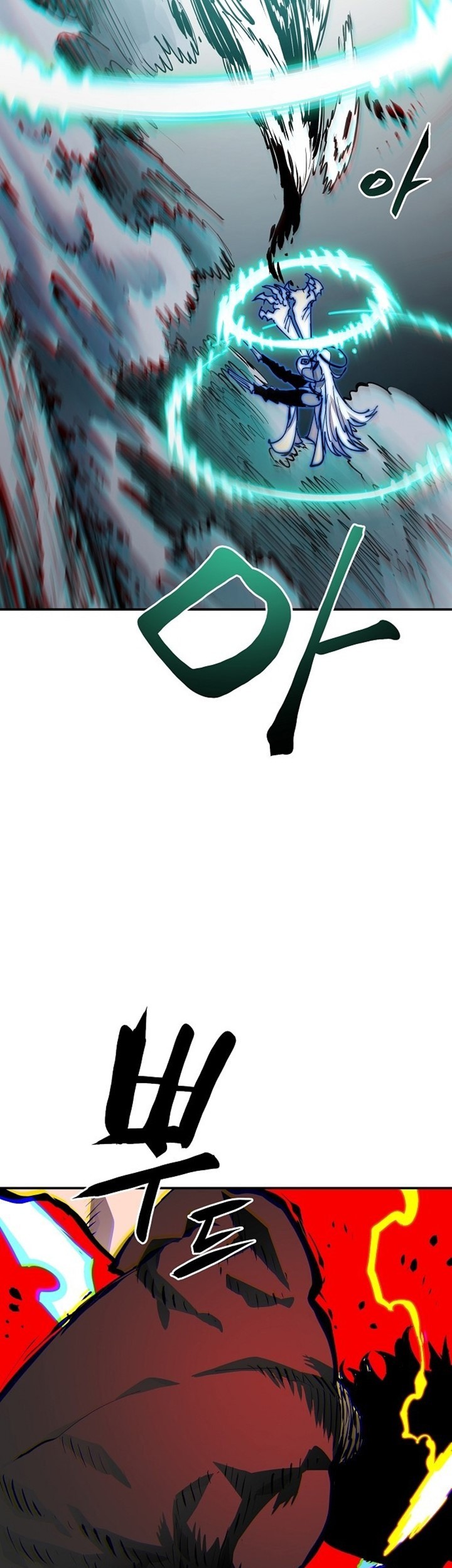 Chapter 109 - halaman 51