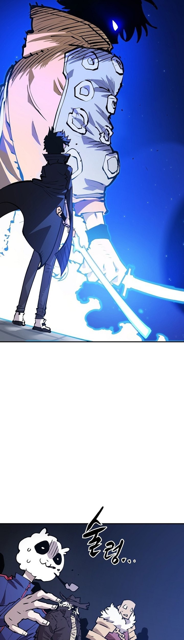 Chapter 109 - halaman 55