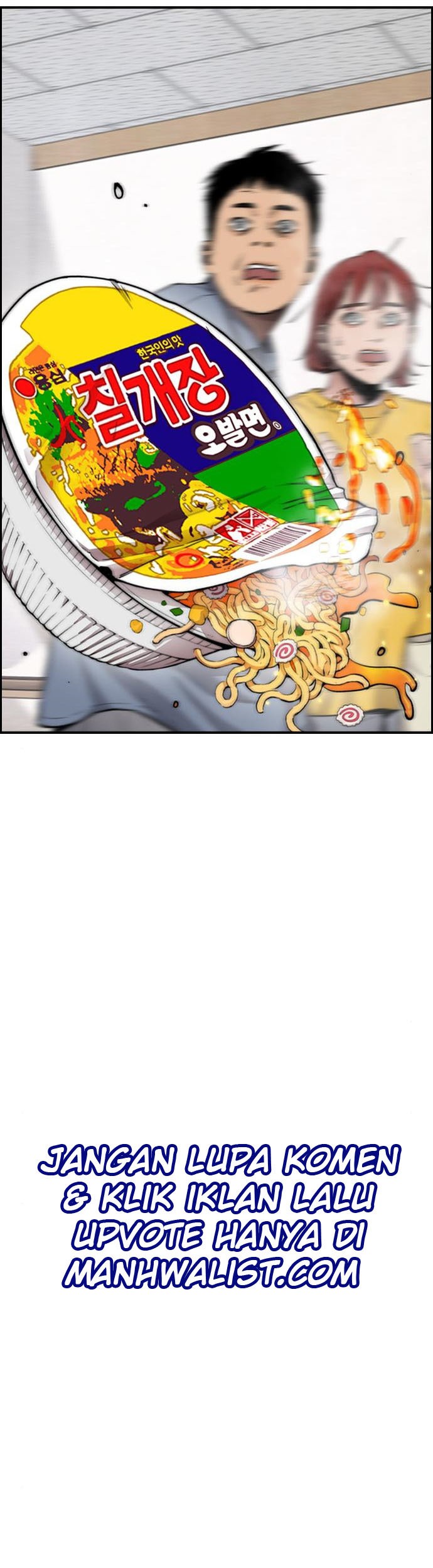 Chapter 401 - halaman 76