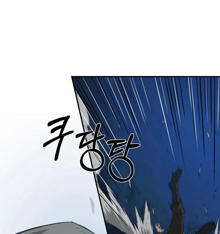 Chapter 31 - halaman 6